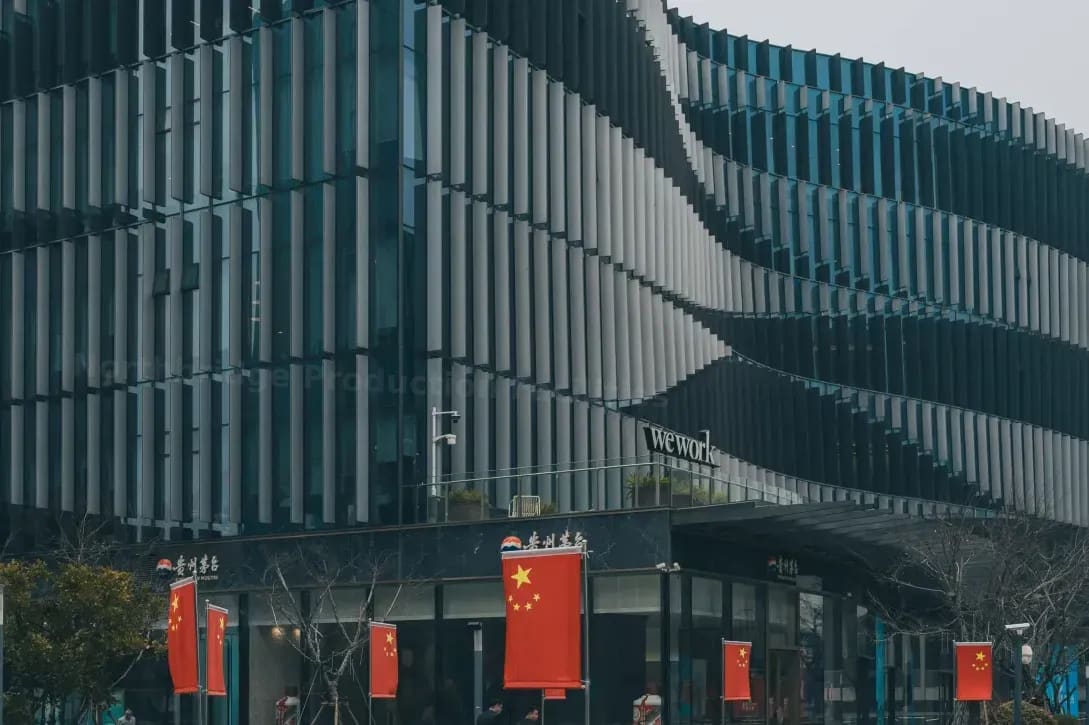Northbridge Production Facilities 8